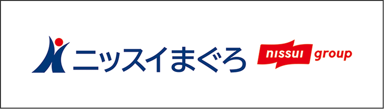 株式会社ニッスイまぐろ