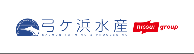 弓ヶ浜水産